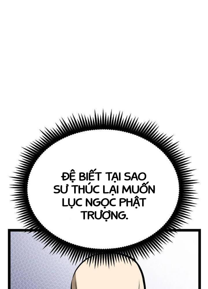 Nhất Bộ Thần Quyền Chapter 10 - Trang 2
