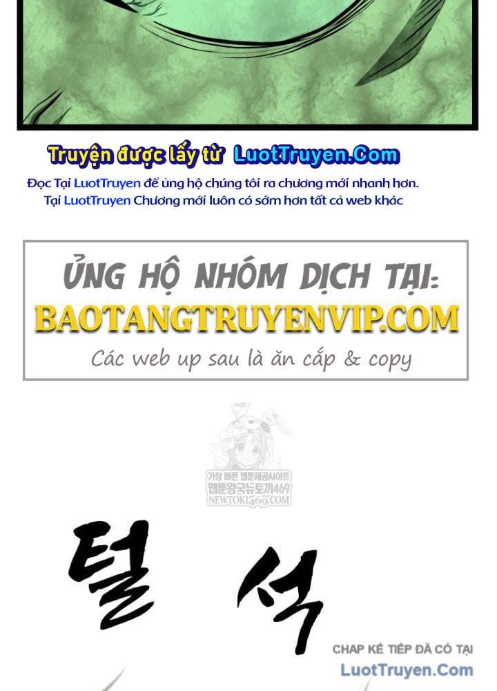 Nhất Bộ Thần Quyền Chapter 47 - Trang 2