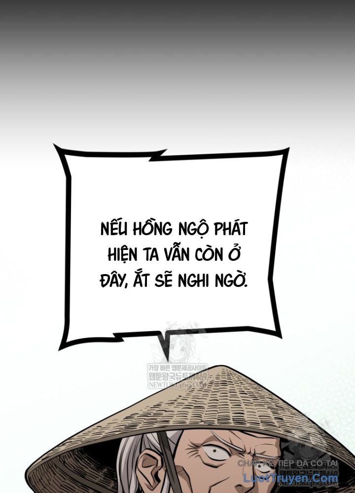 Nhất Bộ Thần Quyền Chapter 47 - Trang 2