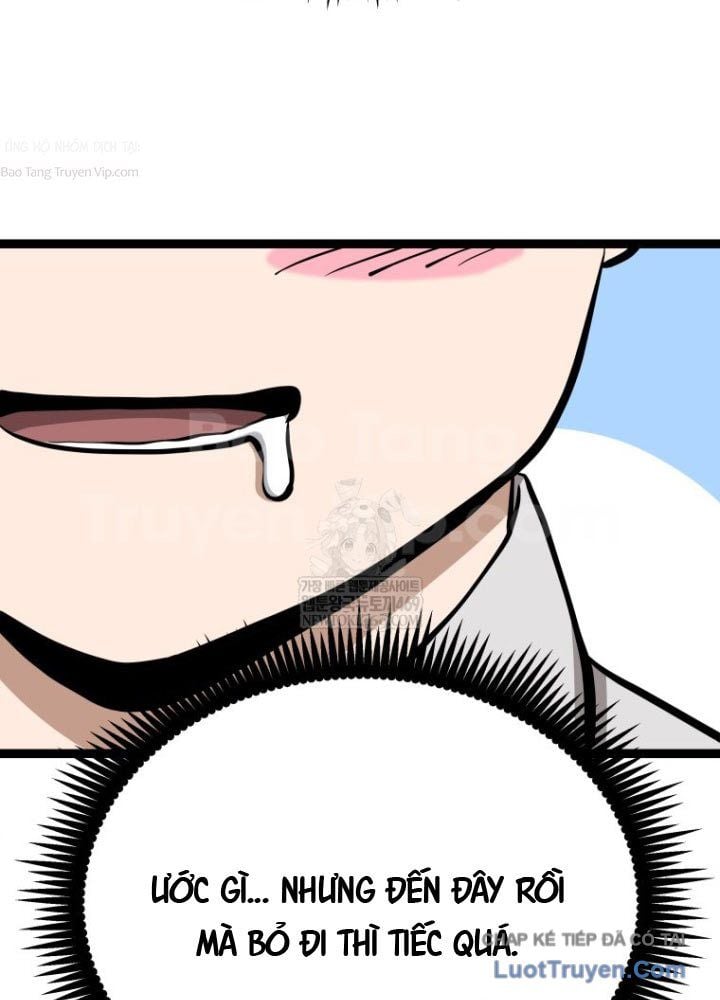 Nhất Bộ Thần Quyền Chapter 47 - Trang 2