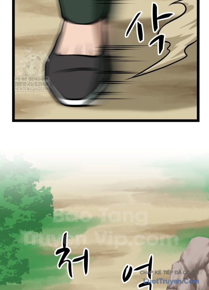 Nhất Bộ Thần Quyền Chapter 47 - Trang 2