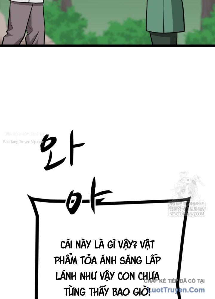 Nhất Bộ Thần Quyền Chapter 47 - Trang 2