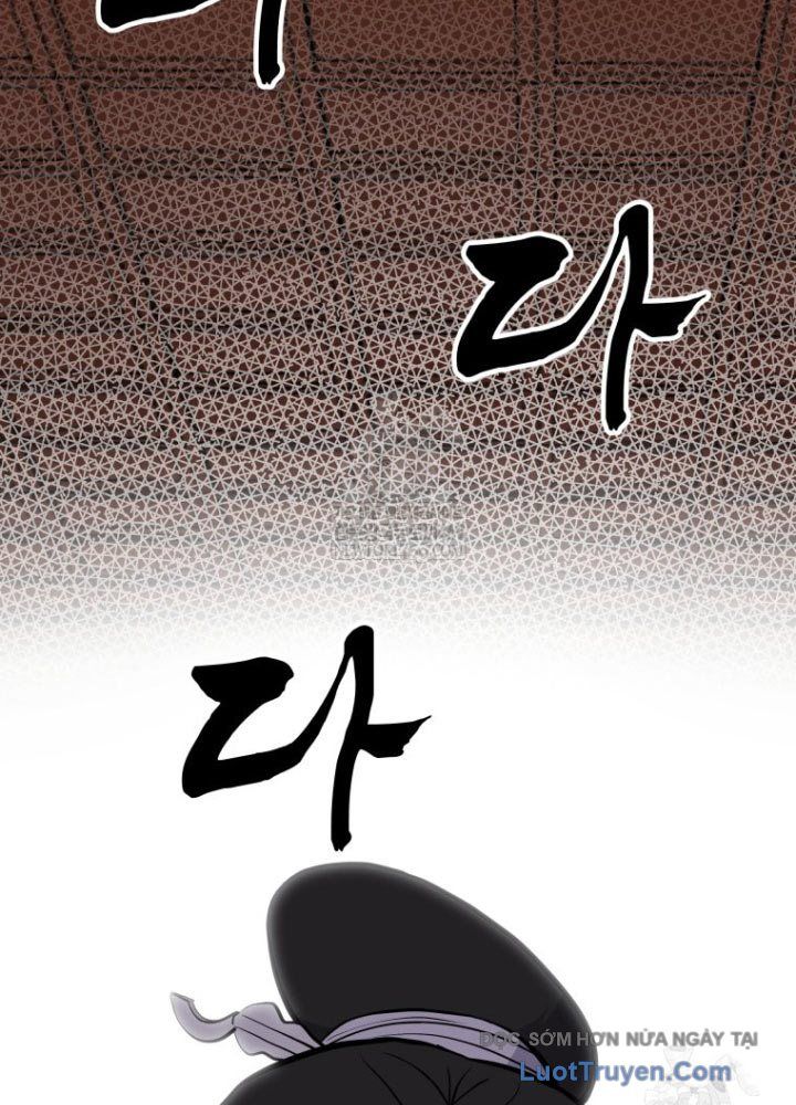 Nhất Bộ Thần Quyền Chapter 48 - Trang 2