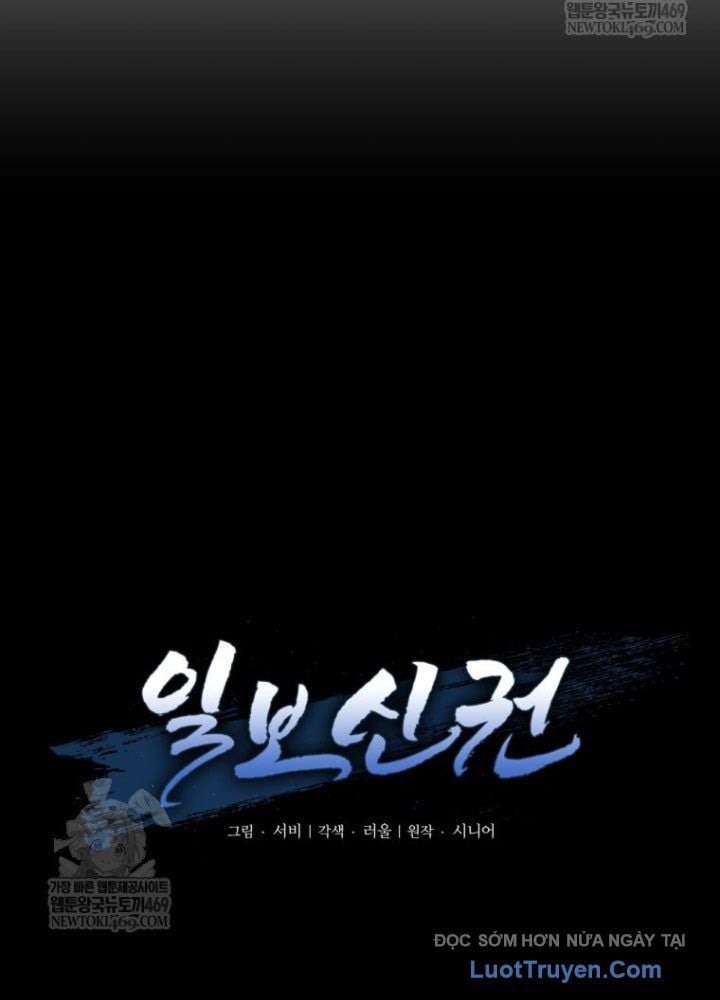 Nhất Bộ Thần Quyền Chapter 48 - Trang 2