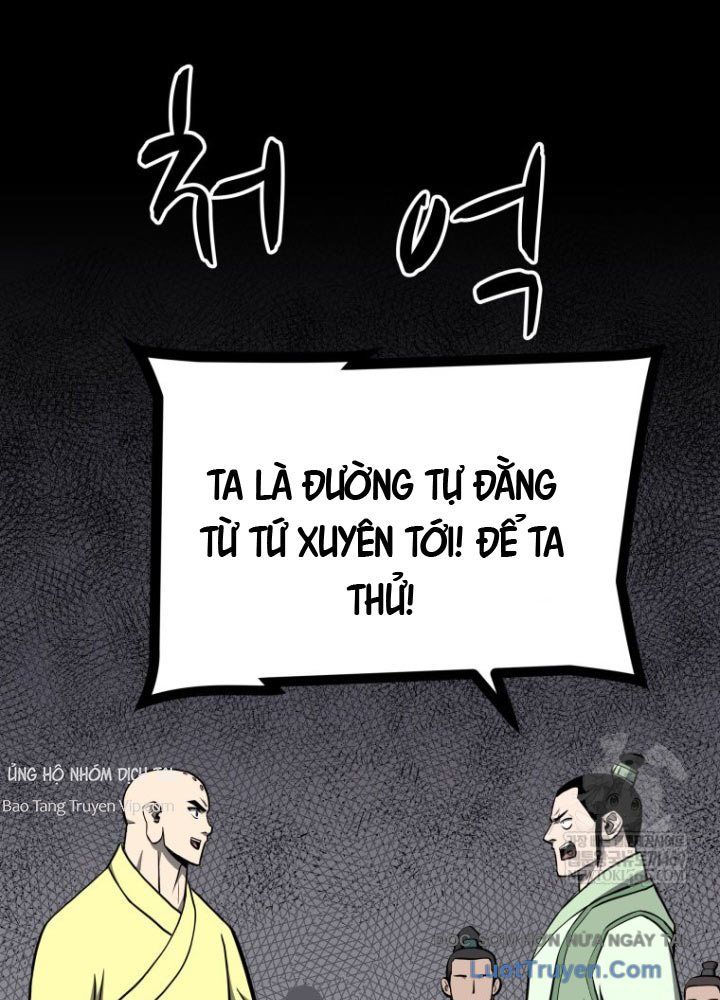 Nhất Bộ Thần Quyền Chapter 48 - Trang 2