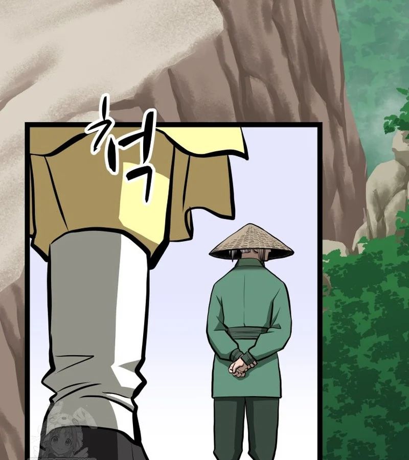 Nhất Bộ Thần Quyền Chapter 49 - Trang 2