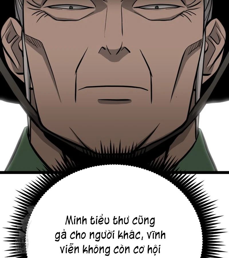 Nhất Bộ Thần Quyền Chapter 49 - Trang 2