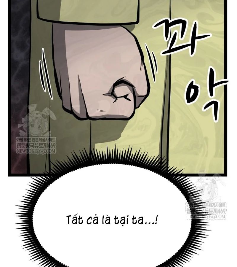 Nhất Bộ Thần Quyền Chapter 49 - Trang 2