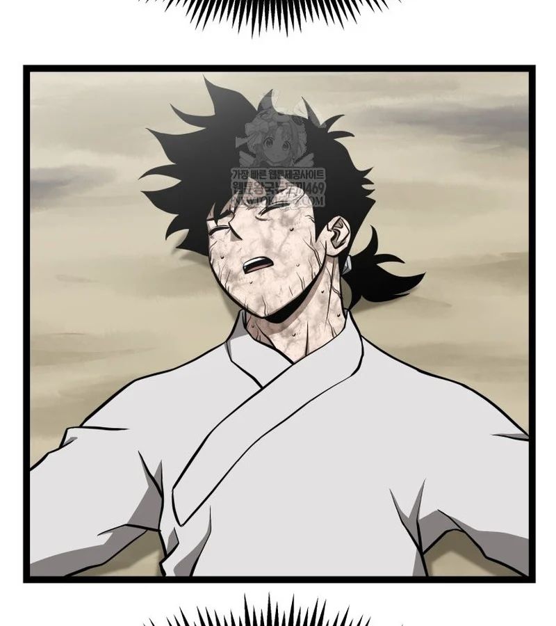 Nhất Bộ Thần Quyền Chapter 49 - Trang 2