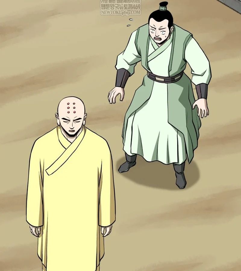 Nhất Bộ Thần Quyền Chapter 49 - Trang 2