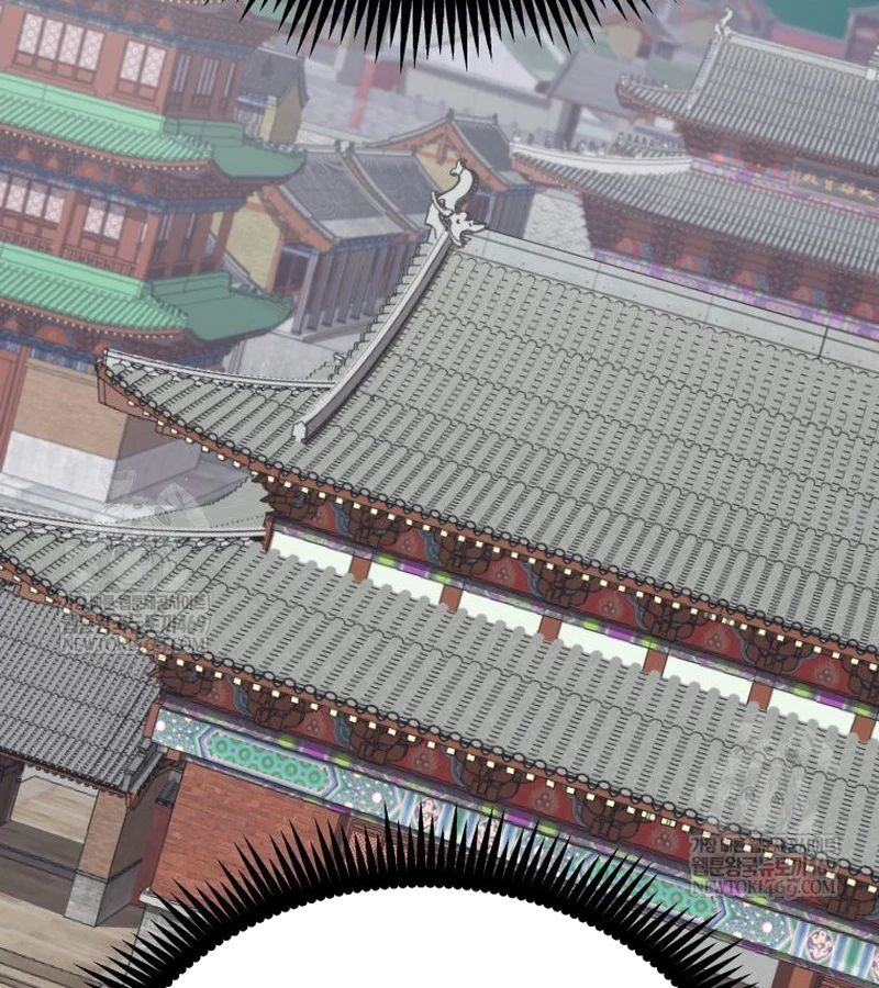 Nhất Bộ Thần Quyền Chapter 49 - Trang 2