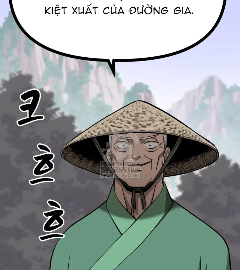 Nhất Bộ Thần Quyền Chapter 49 - Trang 2