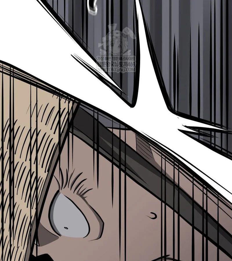 Nhất Bộ Thần Quyền Chapter 49 - Trang 2