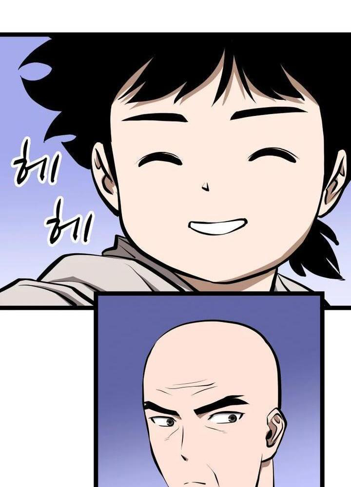 Nhất Bộ Thần Quyền Chapter 6 - Trang 2