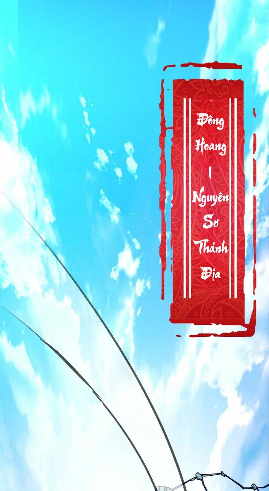 Nhất Chiêu Liền Vô Địch Tu Chân Giới Chapter 1 - Trang 2