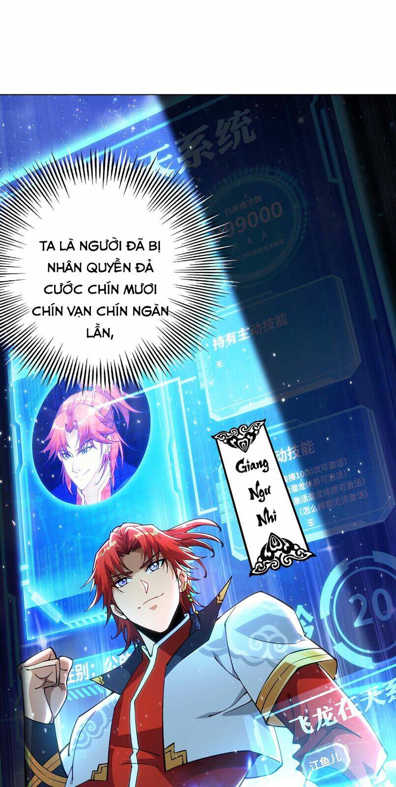 Nhất Chiêu Liền Vô Địch Tu Chân Giới Chapter 1 - Trang 2