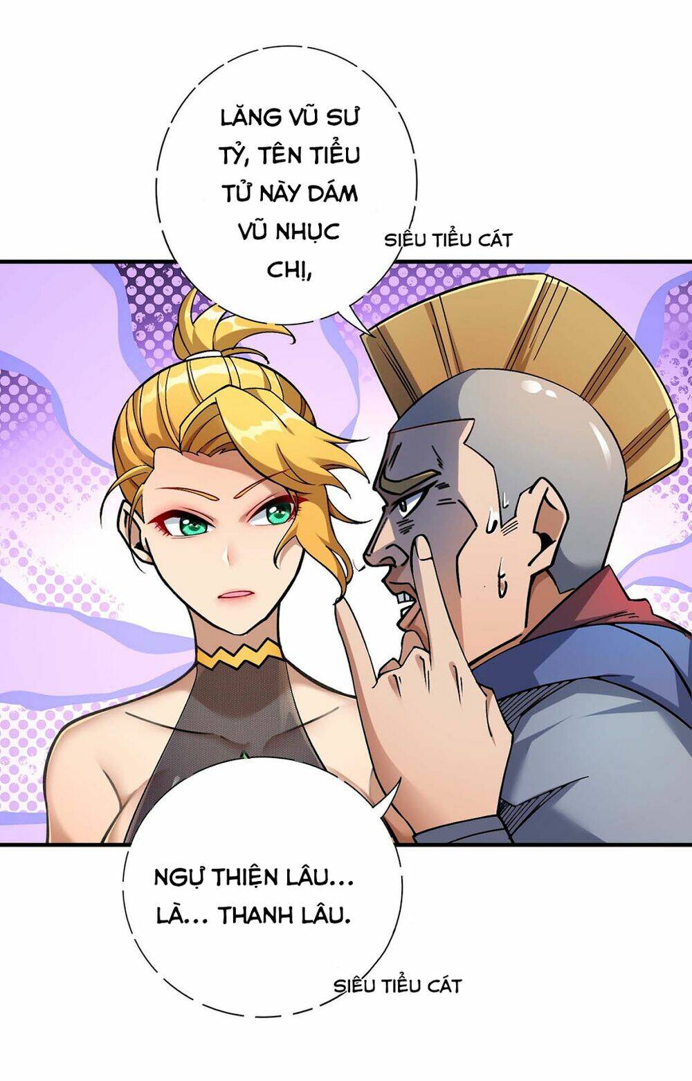 Nhất Chiêu Liền Vô Địch Tu Chân Giới Chapter 1 - Trang 2