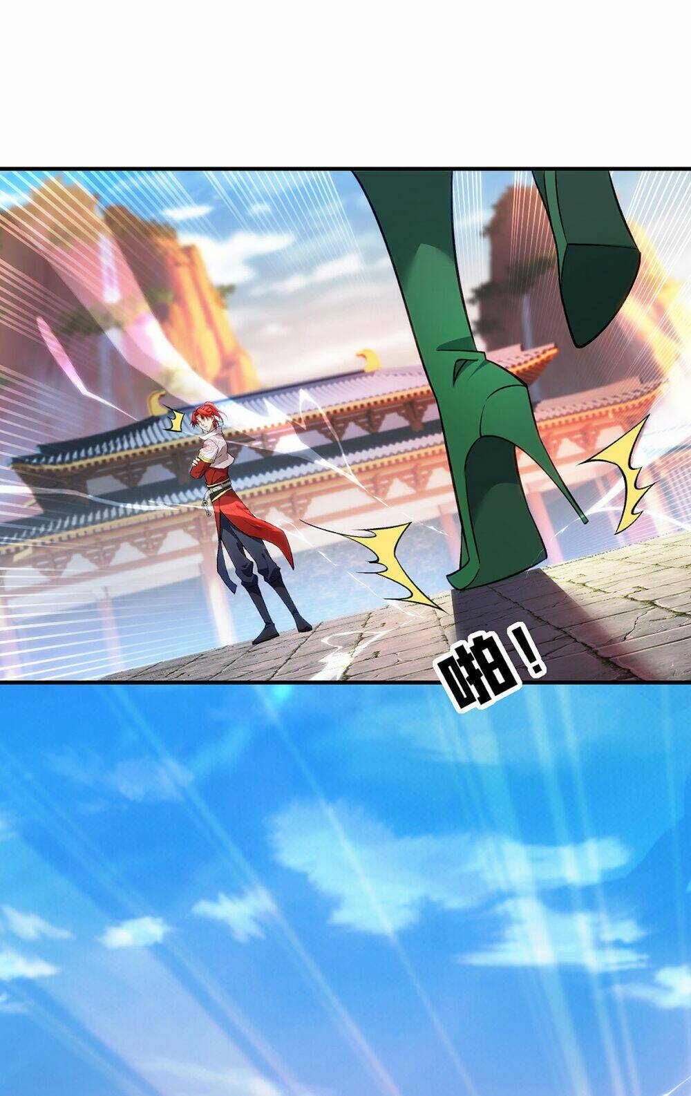 Nhất Chiêu Liền Vô Địch Tu Chân Giới Chapter 12 - Trang 2