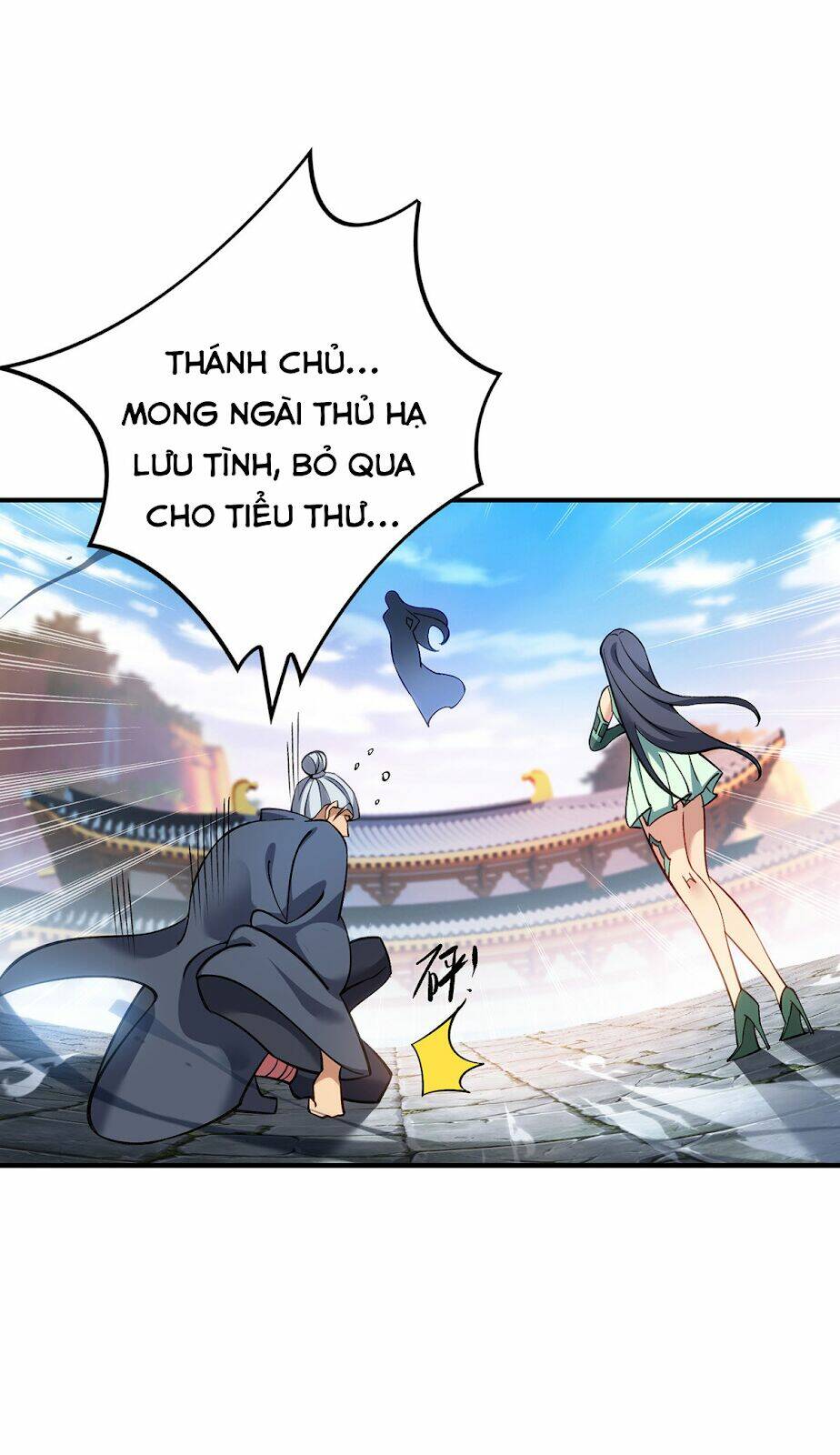 Nhất Chiêu Liền Vô Địch Tu Chân Giới Chapter 15 - Trang 2