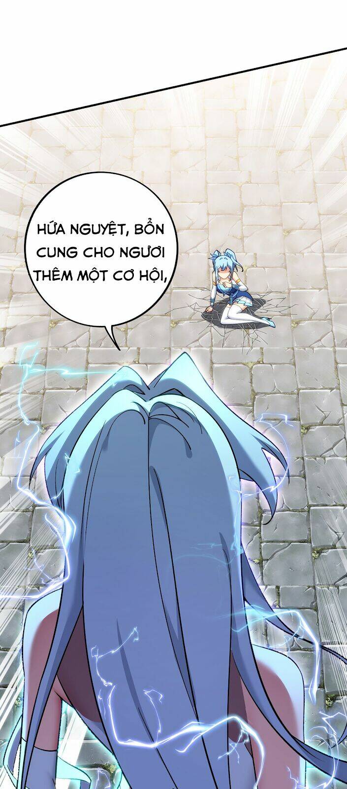 Nhất Chiêu Liền Vô Địch Tu Chân Giới Chapter 15 - Trang 2