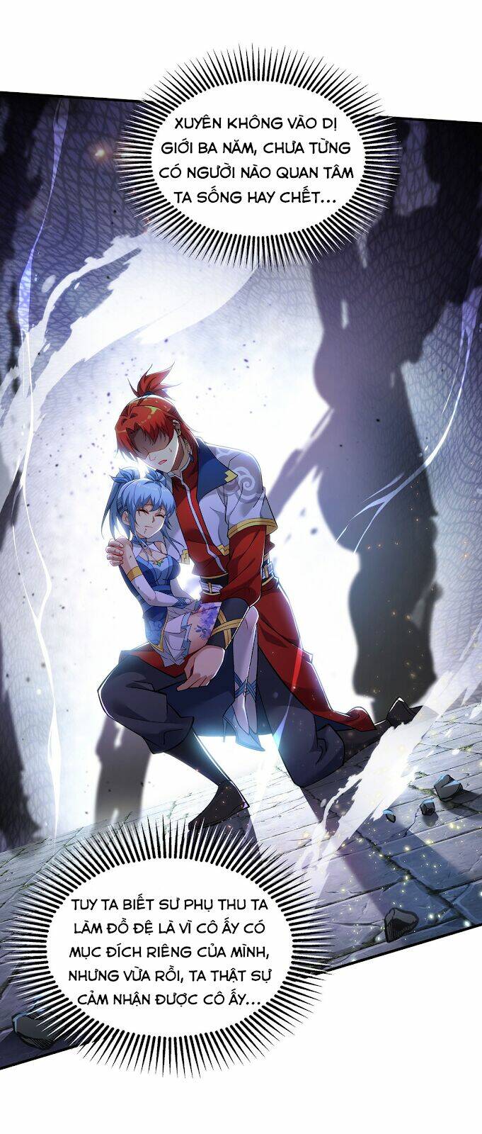 Nhất Chiêu Liền Vô Địch Tu Chân Giới Chapter 16 - Trang 2