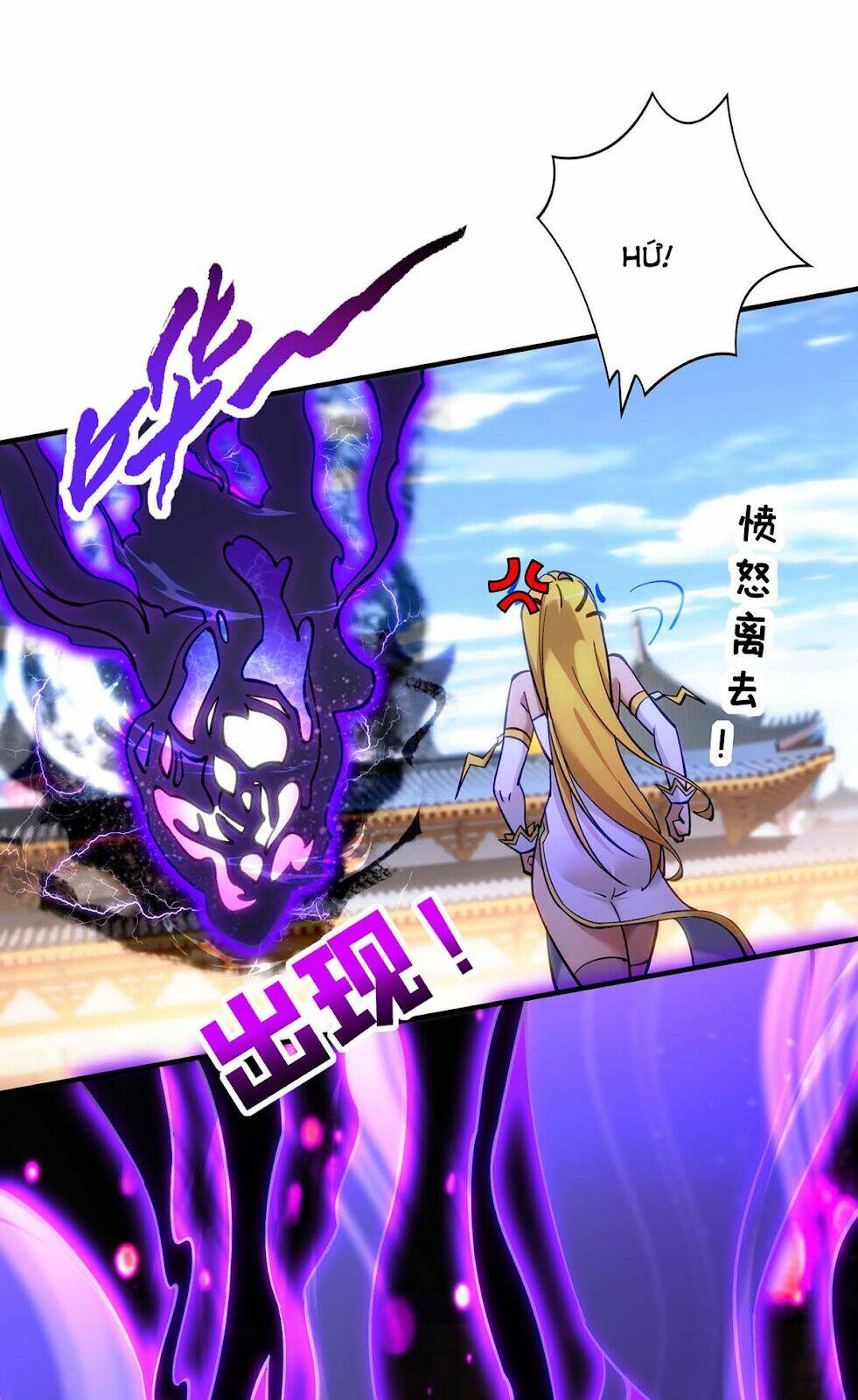 Nhất Chiêu Liền Vô Địch Tu Chân Giới Chapter 6 - Trang 2