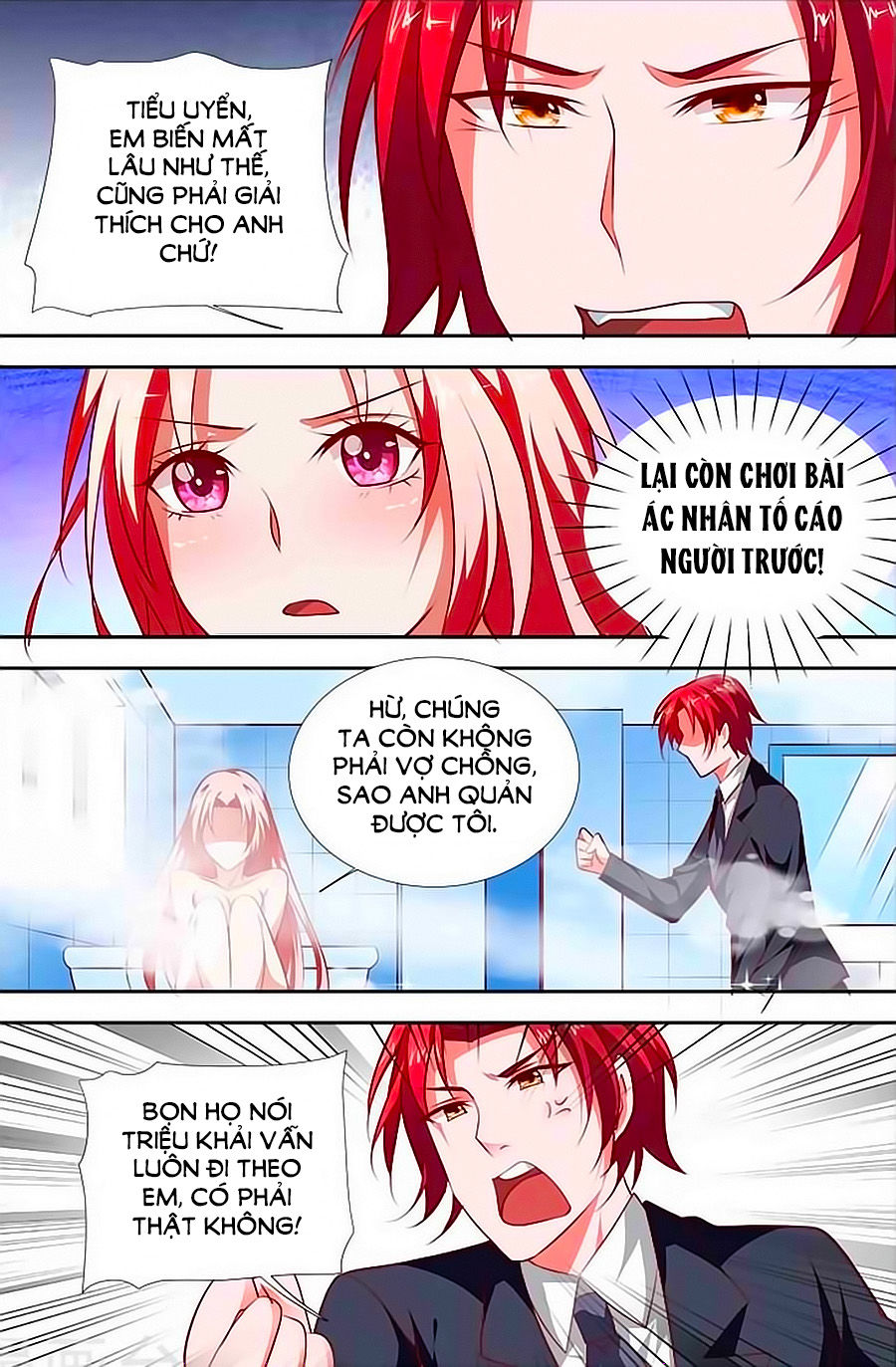 Nhất Dạ Nghiệt Tình: Cuồng Hôn Hào Môn Lão Công Chapter 101 - Trang 2