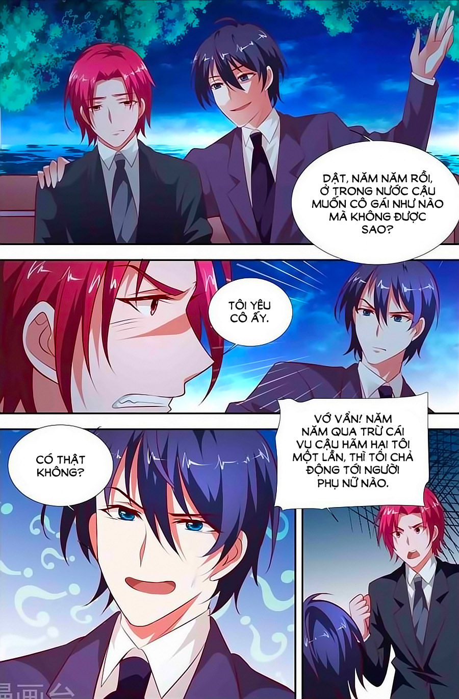 Nhất Dạ Nghiệt Tình: Cuồng Hôn Hào Môn Lão Công Chapter 104 - Trang 2