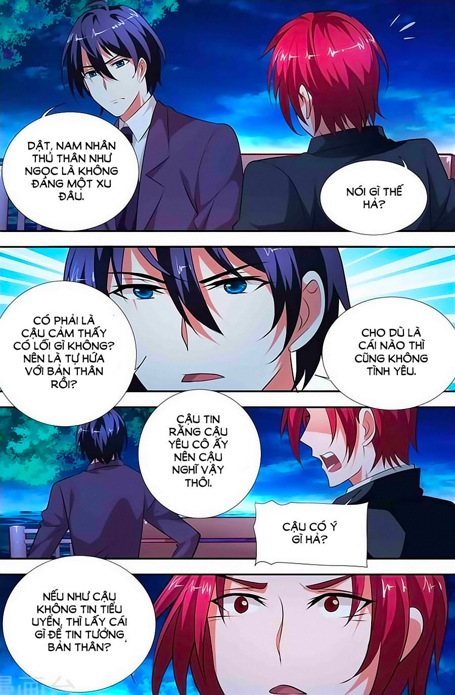 Nhất Dạ Nghiệt Tình: Cuồng Hôn Hào Môn Lão Công Chapter 104 - Trang 2