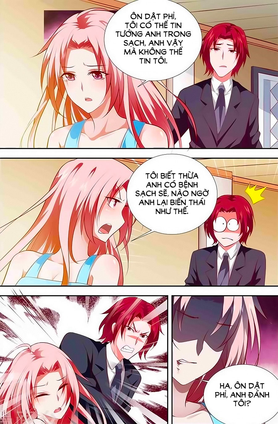 Nhất Dạ Nghiệt Tình: Cuồng Hôn Hào Môn Lão Công Chapter 105 - Trang 2