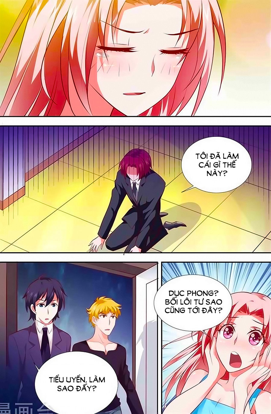 Nhất Dạ Nghiệt Tình: Cuồng Hôn Hào Môn Lão Công Chapter 105 - Trang 2