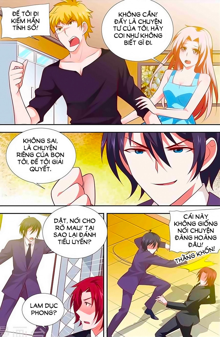 Nhất Dạ Nghiệt Tình: Cuồng Hôn Hào Môn Lão Công Chapter 105 - Trang 2