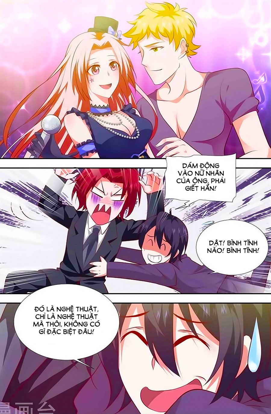 Nhất Dạ Nghiệt Tình: Cuồng Hôn Hào Môn Lão Công Chapter 106 - Trang 2