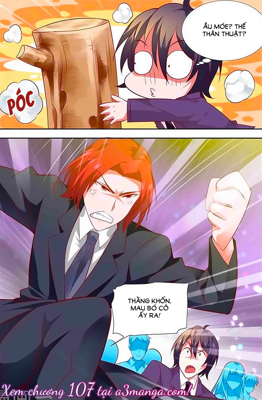 Nhất Dạ Nghiệt Tình: Cuồng Hôn Hào Môn Lão Công Chapter 106 - Trang 2