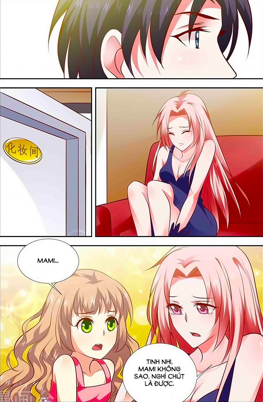 Nhất Dạ Nghiệt Tình: Cuồng Hôn Hào Môn Lão Công Chapter 108 - Trang 2