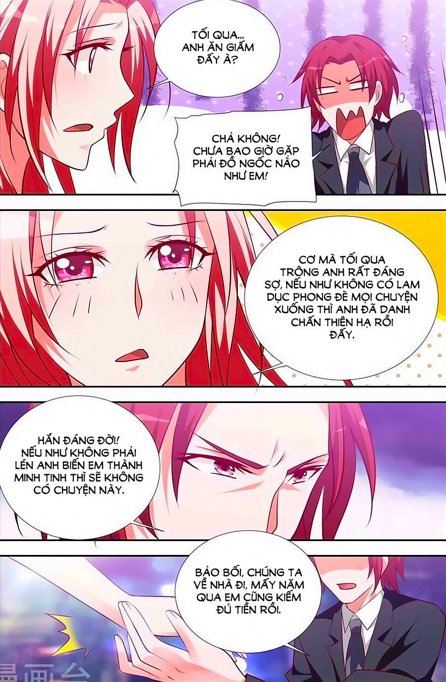 Nhất Dạ Nghiệt Tình: Cuồng Hôn Hào Môn Lão Công Chapter 109 - Trang 2