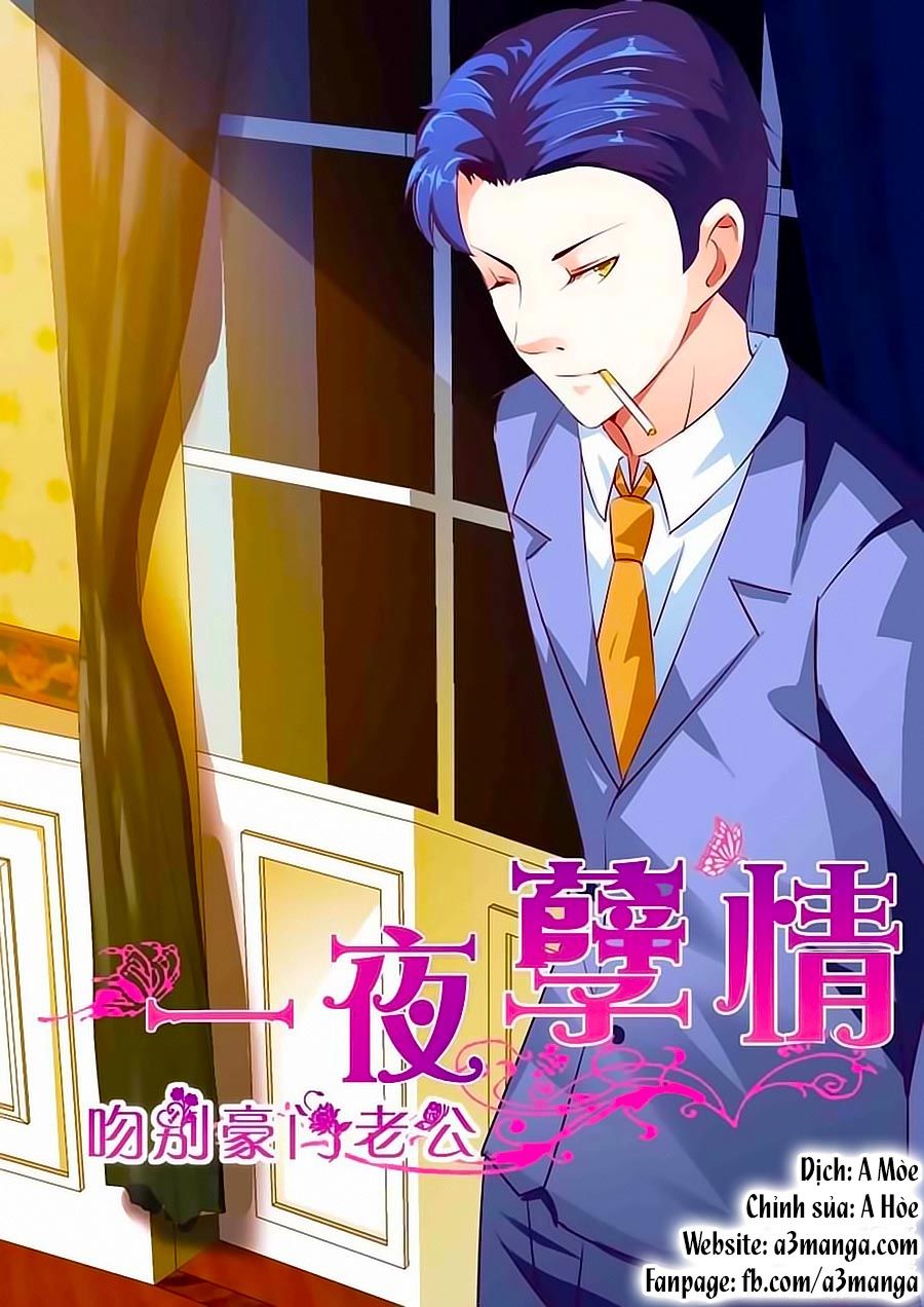 Nhất Dạ Nghiệt Tình: Cuồng Hôn Hào Môn Lão Công Chapter 11 - Trang 2