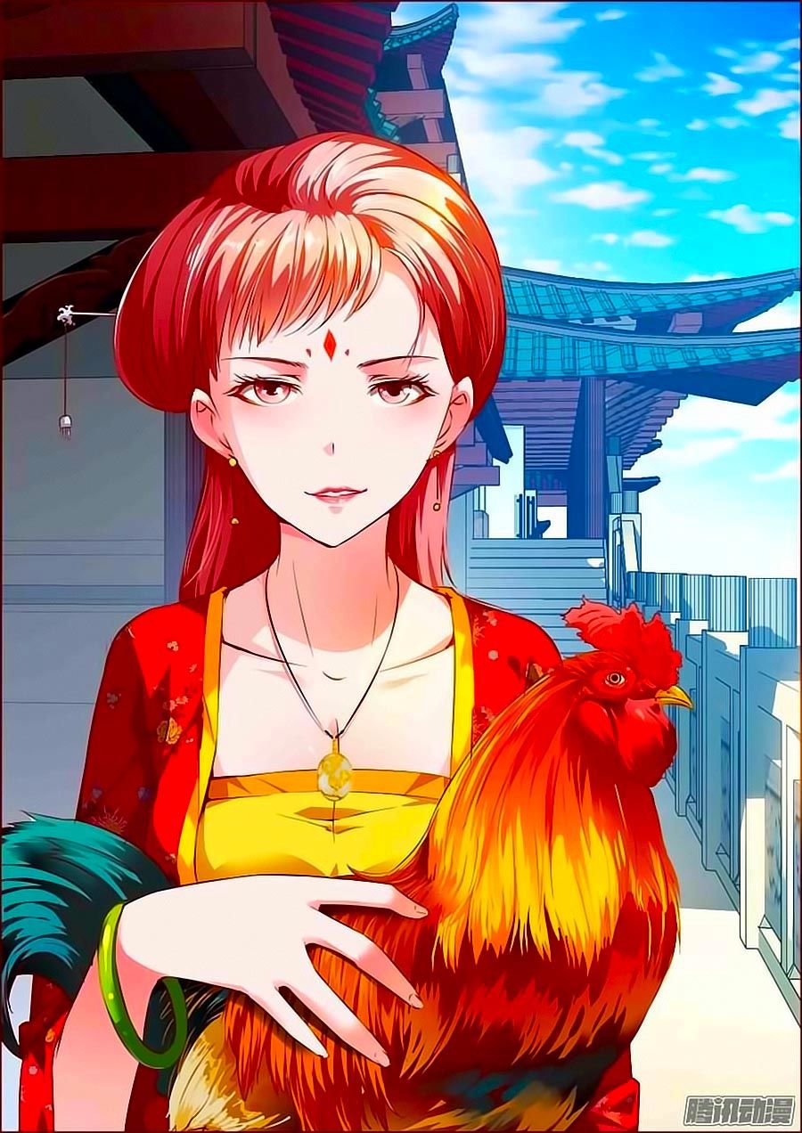 Nhất Dạ Nghiệt Tình: Cuồng Hôn Hào Môn Lão Công Chapter 11 - Trang 2