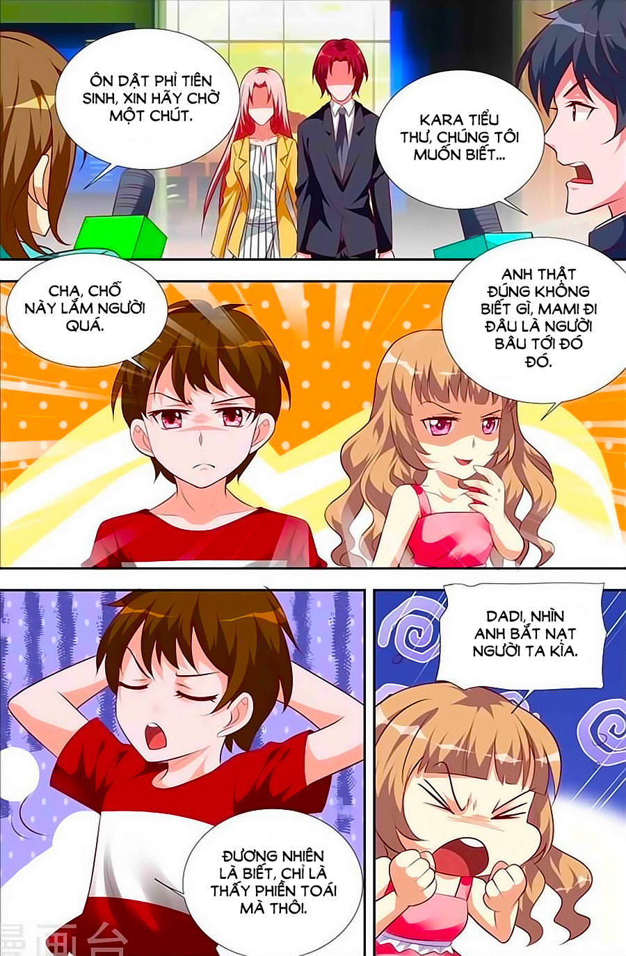 Nhất Dạ Nghiệt Tình: Cuồng Hôn Hào Môn Lão Công Chapter 110 - Trang 2