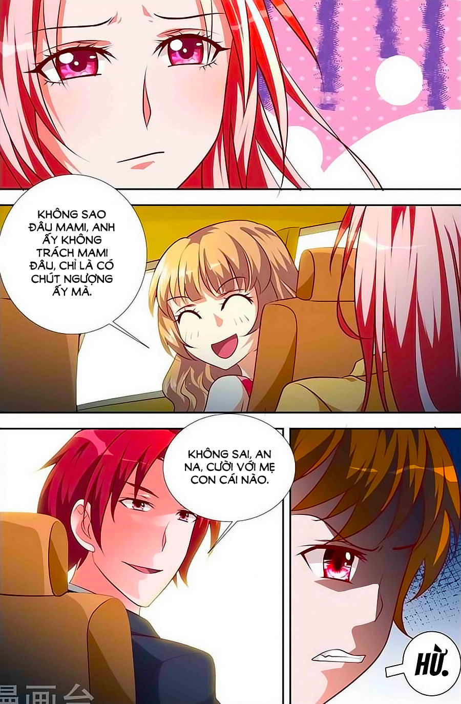 Nhất Dạ Nghiệt Tình: Cuồng Hôn Hào Môn Lão Công Chapter 110 - Trang 2