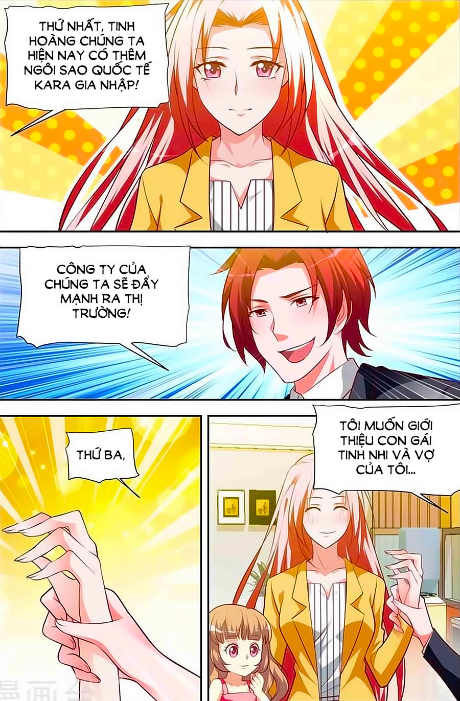 Nhất Dạ Nghiệt Tình: Cuồng Hôn Hào Môn Lão Công Chapter 111 - Trang 2