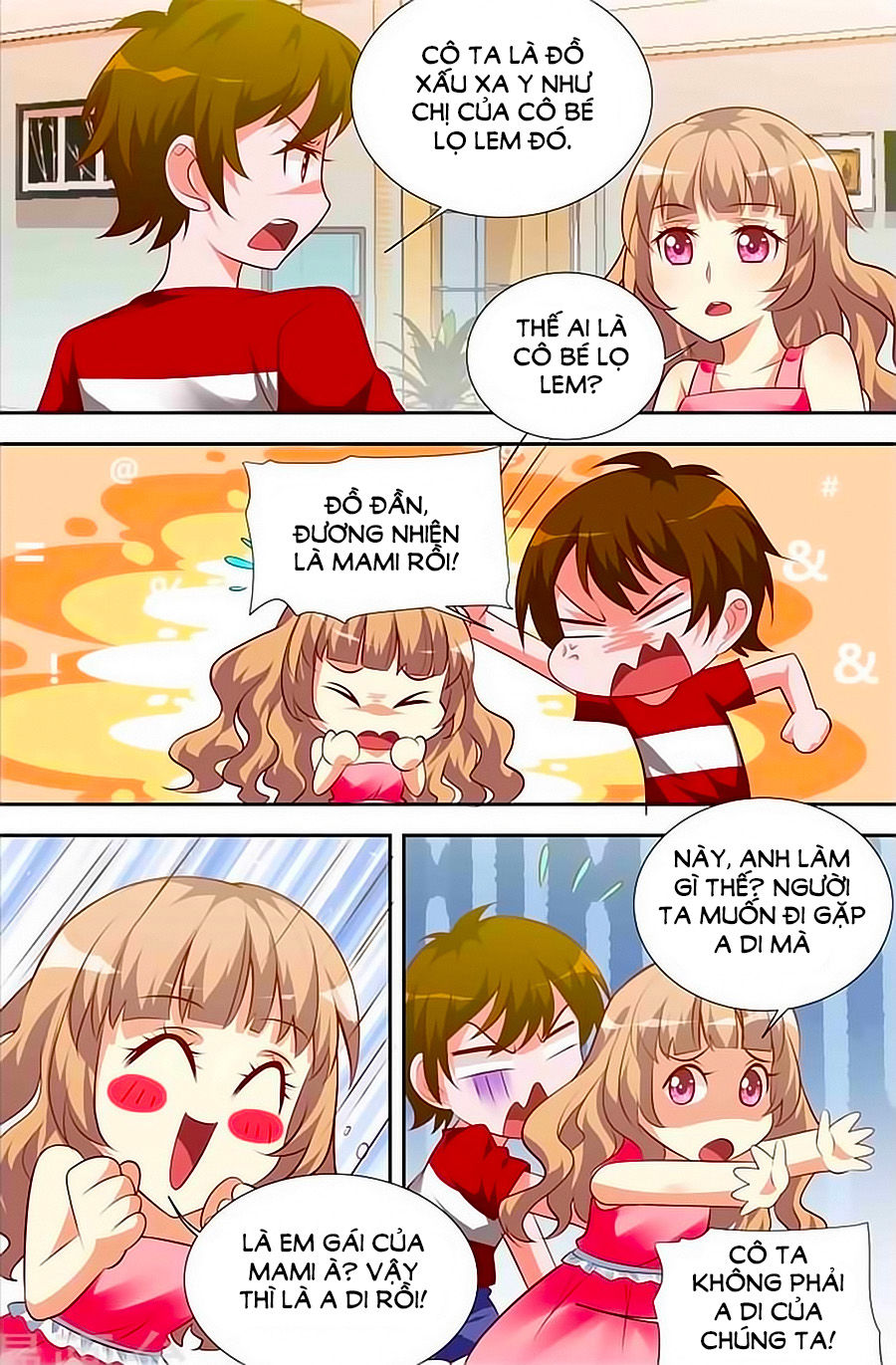 Nhất Dạ Nghiệt Tình: Cuồng Hôn Hào Môn Lão Công Chapter 111 - Trang 2