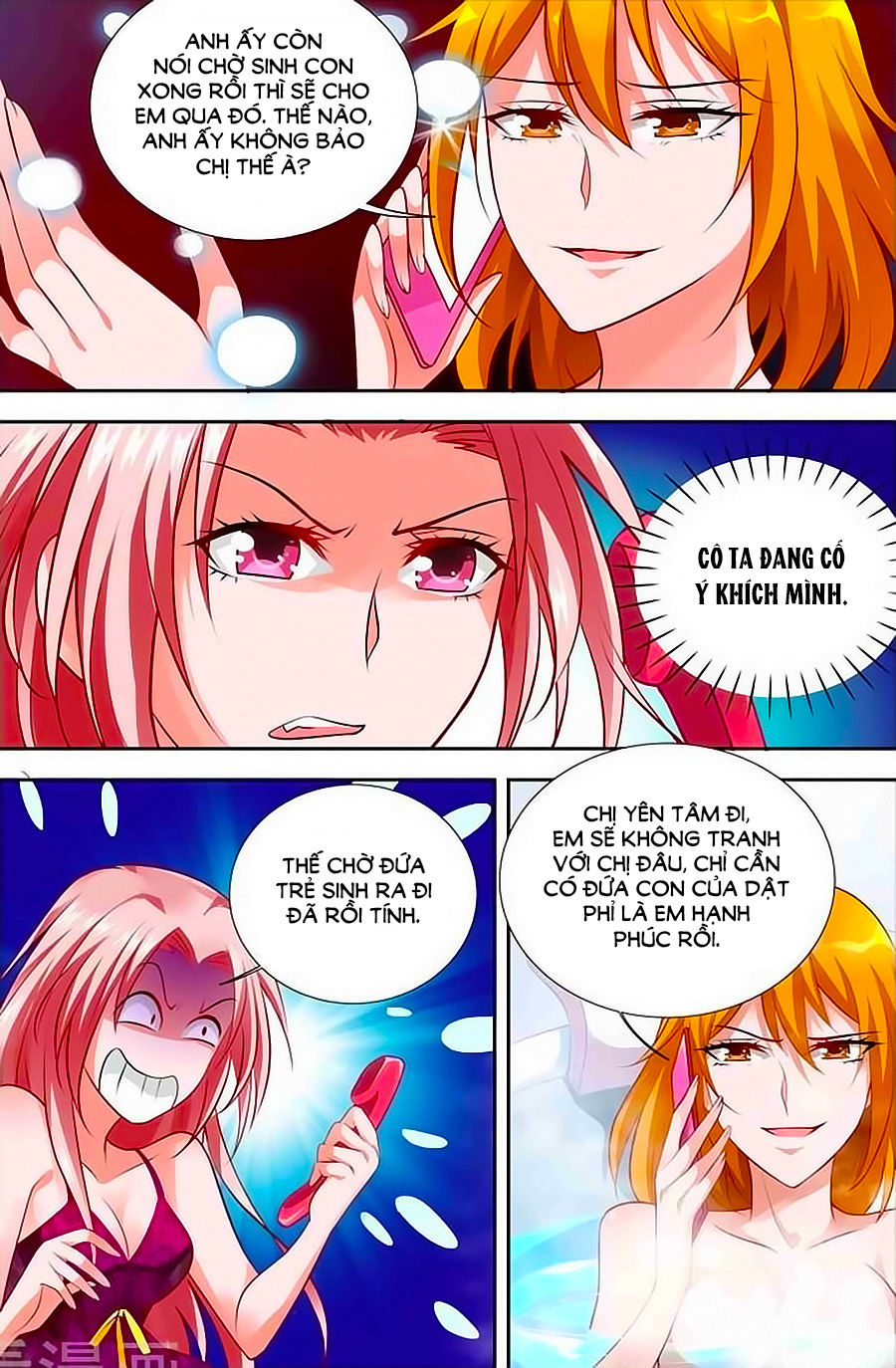 Nhất Dạ Nghiệt Tình: Cuồng Hôn Hào Môn Lão Công Chapter 114 - Trang 2