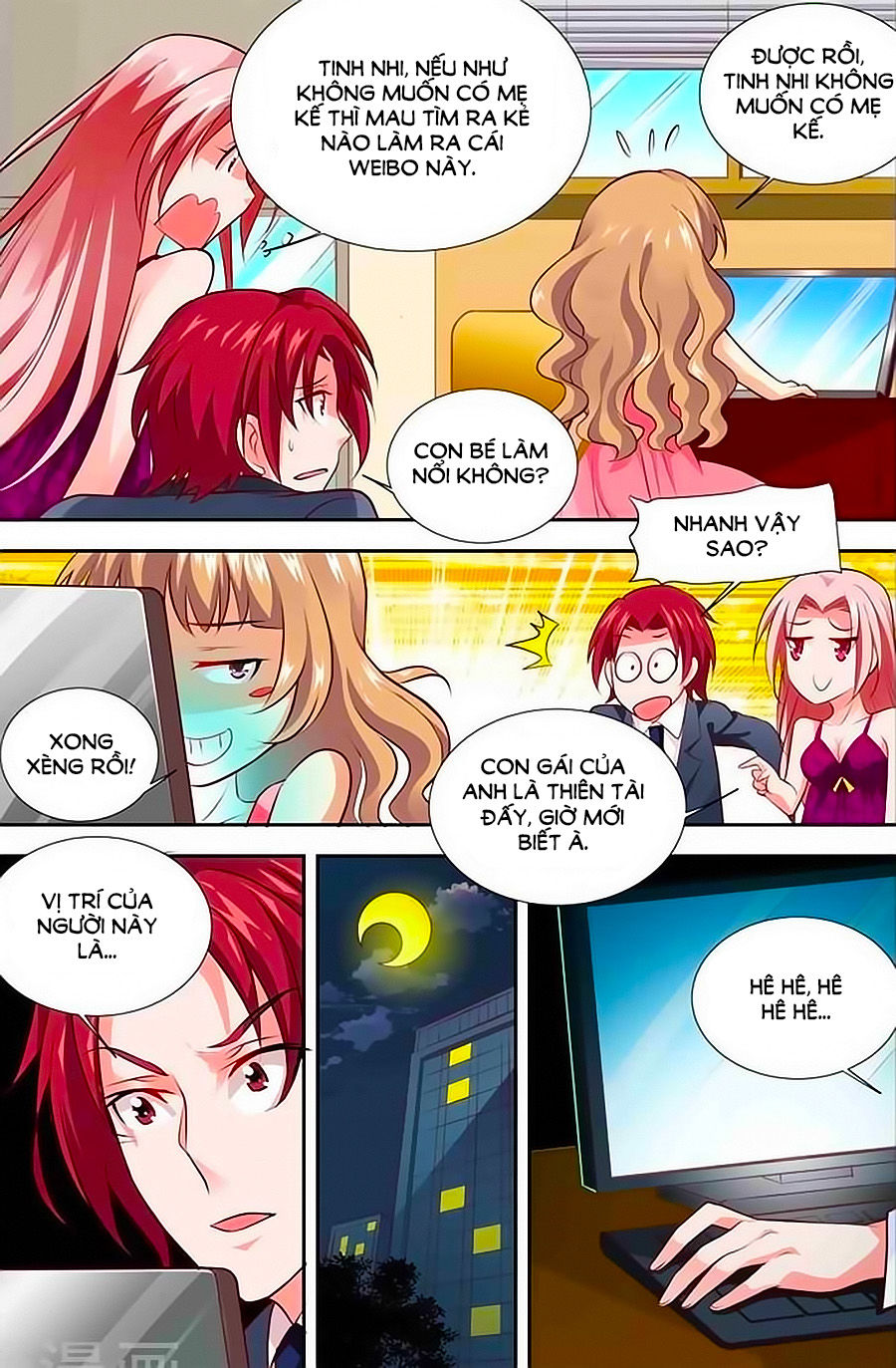 Nhất Dạ Nghiệt Tình: Cuồng Hôn Hào Môn Lão Công Chapter 114 - Trang 2