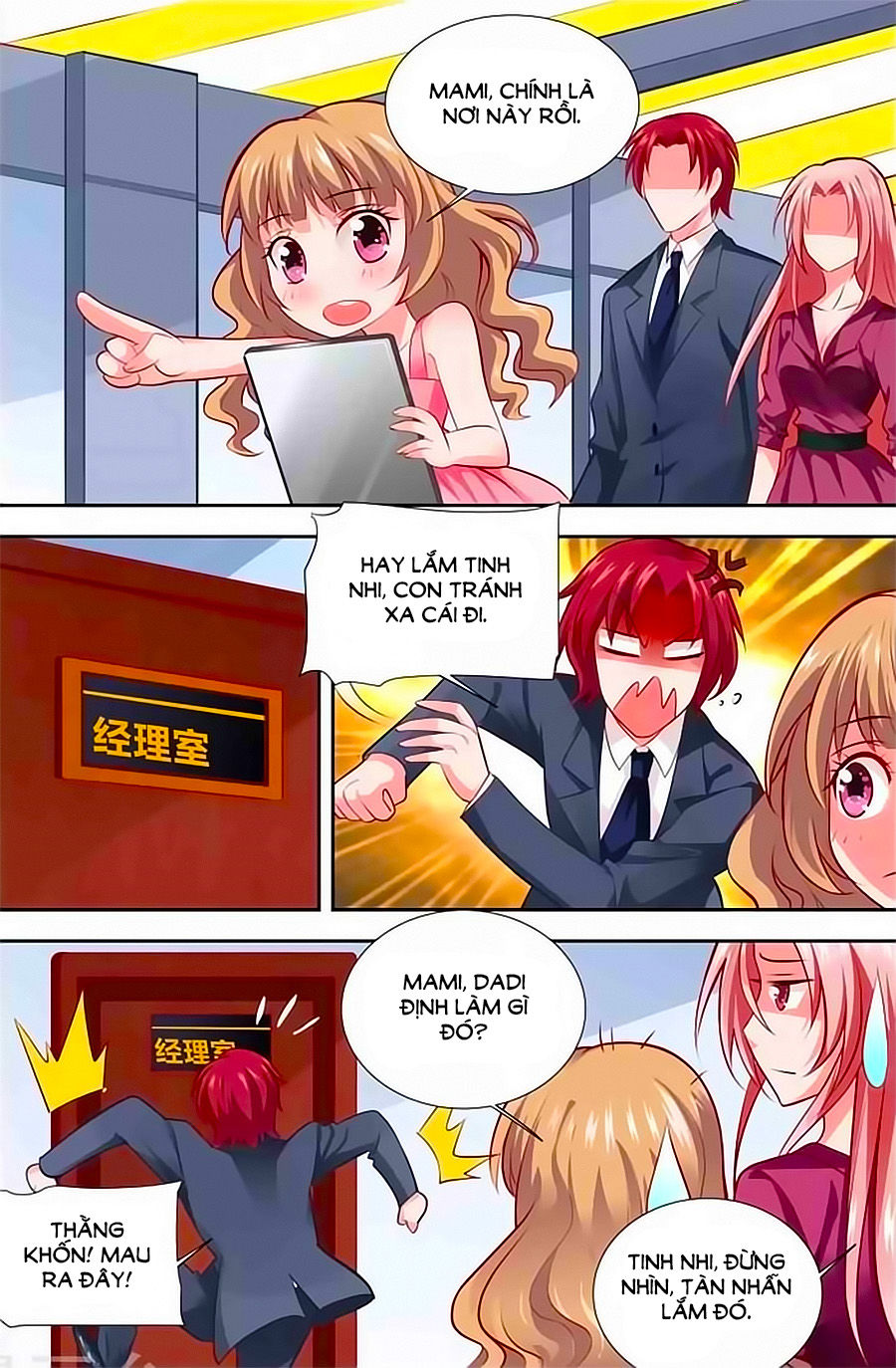 Nhất Dạ Nghiệt Tình: Cuồng Hôn Hào Môn Lão Công Chapter 115 - Trang 2