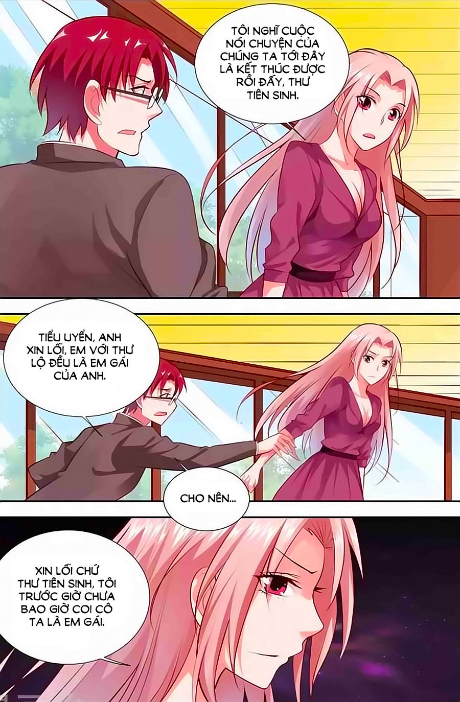 Nhất Dạ Nghiệt Tình: Cuồng Hôn Hào Môn Lão Công Chapter 117 - Trang 2