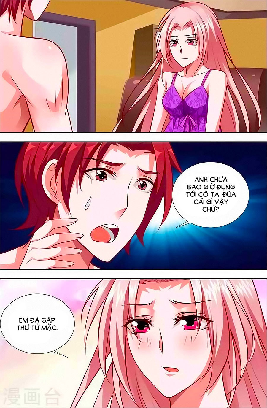 Nhất Dạ Nghiệt Tình: Cuồng Hôn Hào Môn Lão Công Chapter 119 - Trang 2