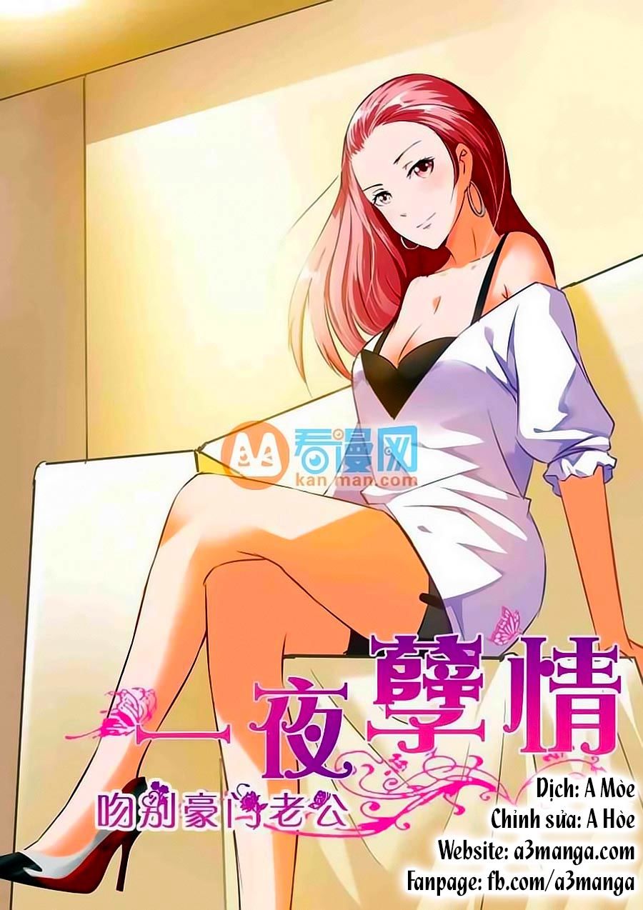 Nhất Dạ Nghiệt Tình: Cuồng Hôn Hào Môn Lão Công Chapter 12 - Trang 2