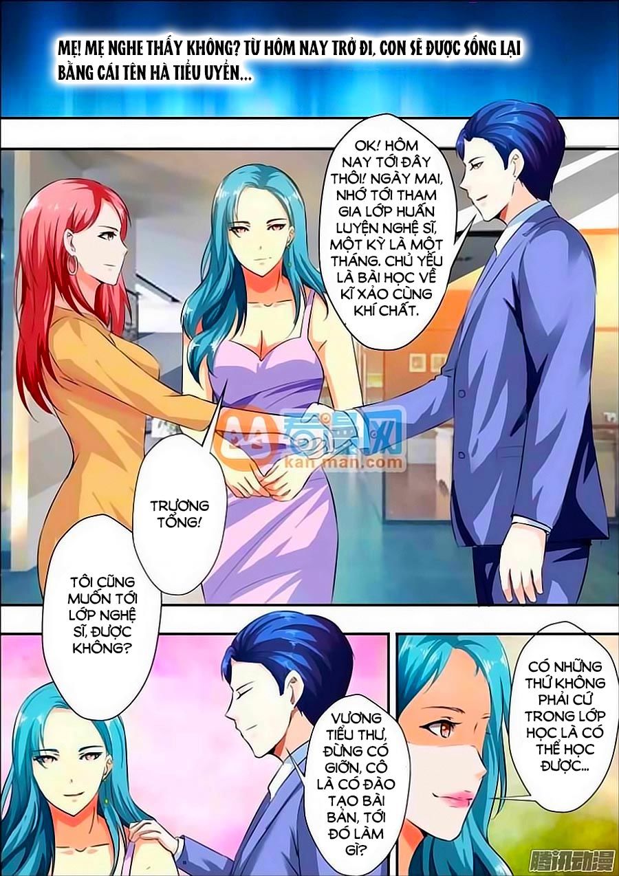 Nhất Dạ Nghiệt Tình: Cuồng Hôn Hào Môn Lão Công Chapter 12 - Trang 2