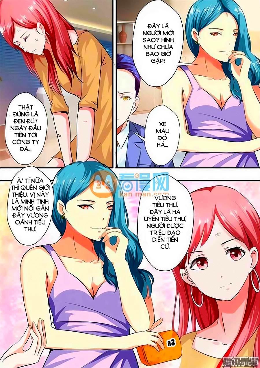 Nhất Dạ Nghiệt Tình: Cuồng Hôn Hào Môn Lão Công Chapter 12 - Trang 2